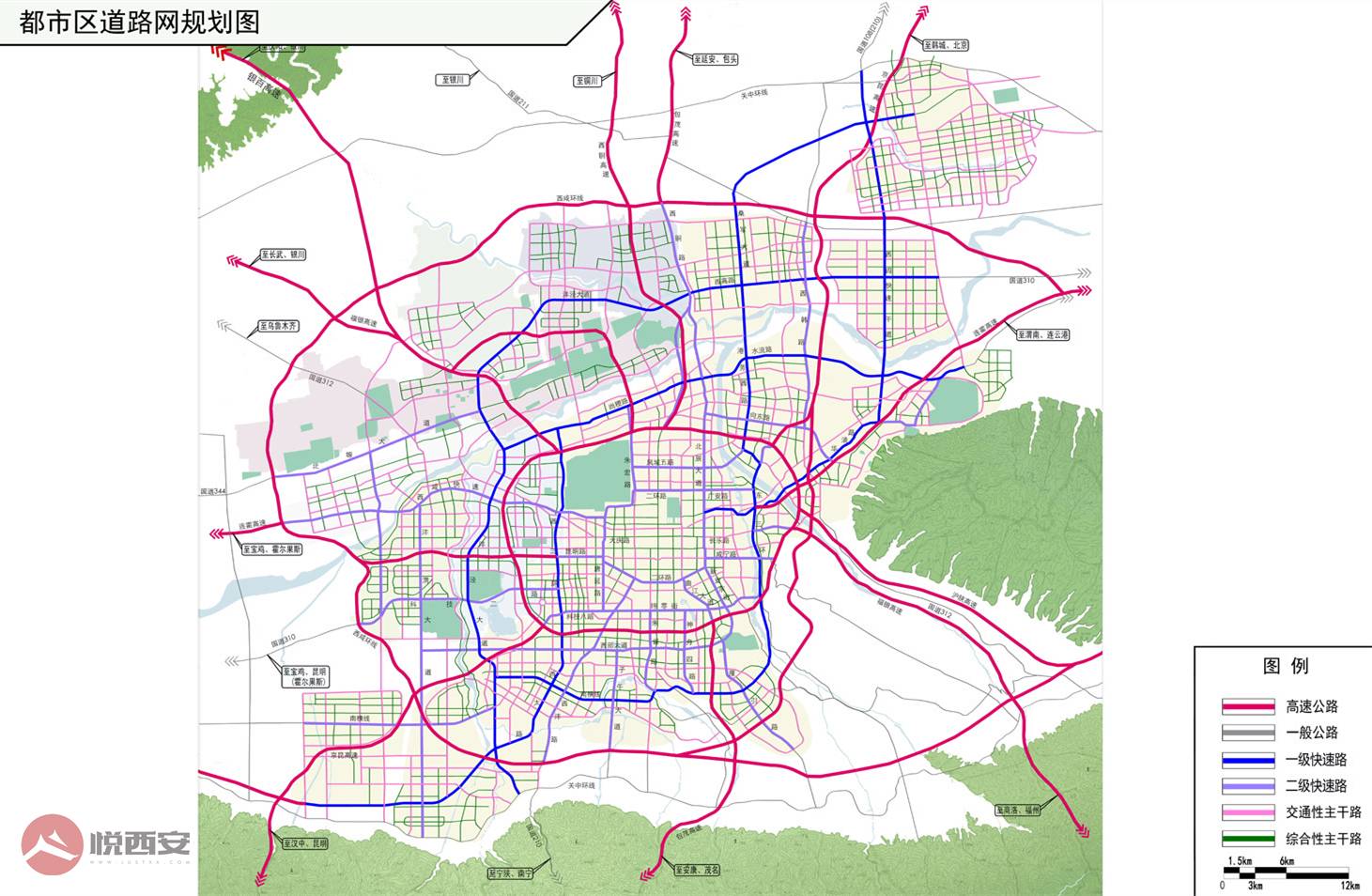 西安2020主城区规划图图片