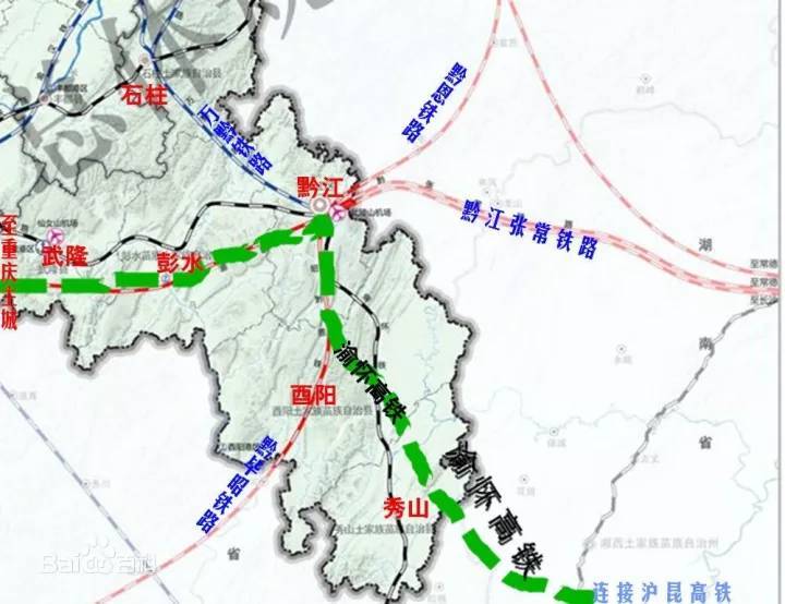 南川,武隆,彭水,黔江,酉阳,秀山(会秀吉益铁路,铜仁(会贵襄高铁)