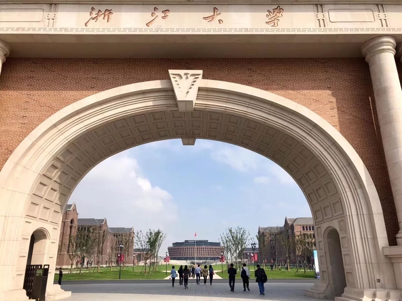 五星级大学(五星级大学是什么水平)