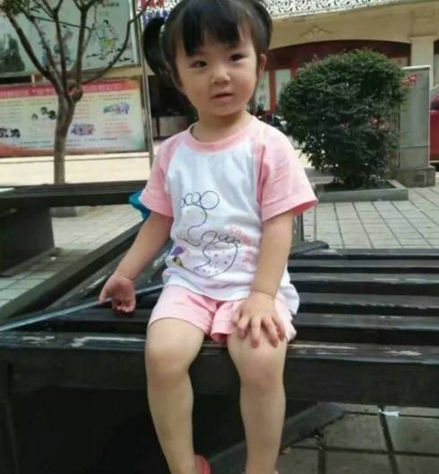 江西2歲女童楊悅