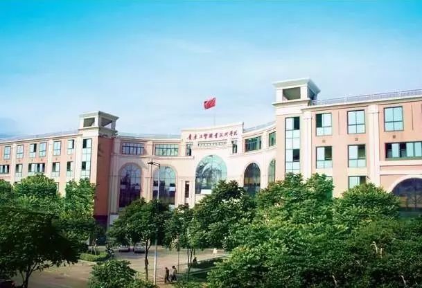 廣東工業大學,五邑大學,廣東白雲學院,廣東工貿職業技術學院舉行校園