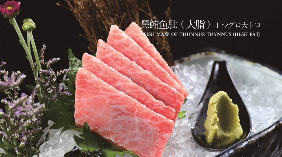 黑鲔鱼是金枪鱼刺身中最顶级的料理,而黑鲔鱼肚更是生鱼片中的极上品