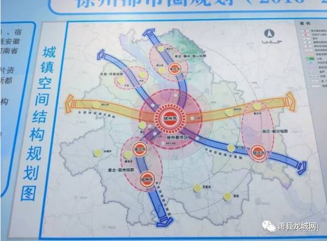 重磅最新规划淮北到徐州萧县将修建快轨请互相转告