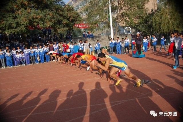 靖远县第三中学图片