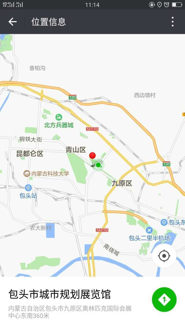 地点位于包头市国际会展中心d馆包头市城市规划展览馆二楼旗县区展厅