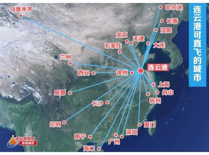 广州至昆明航线图图片