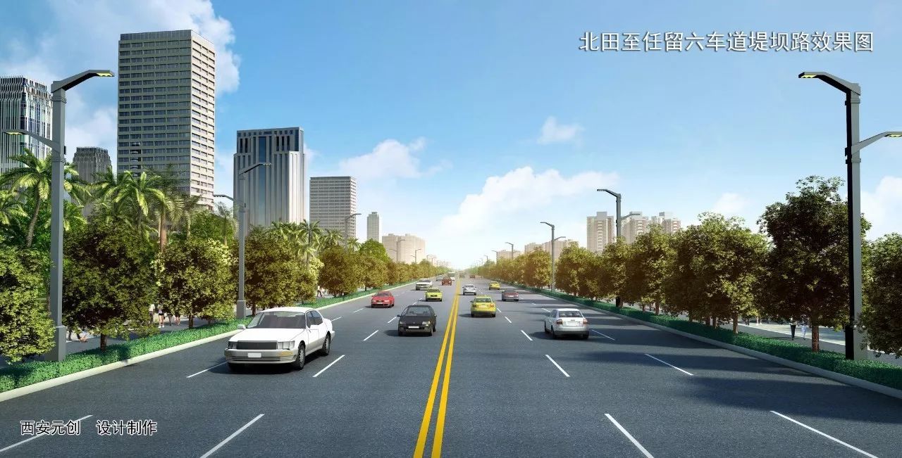 12亿!西安渭北临潼现代工业组团20个项目集中开工!
