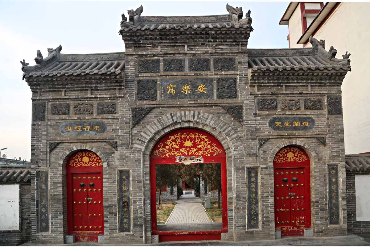 十三,潞澤會館(民俗博物館)位於老城東關新街東側,原為山西潞安府