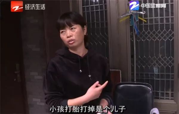 黑診所鑑定胎兒是女嬰,孕婦引產發現是男嬰!更加悲劇的是