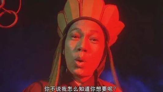 光头?袈裟?叨叨叨?你印象中的唐僧是什么样子?