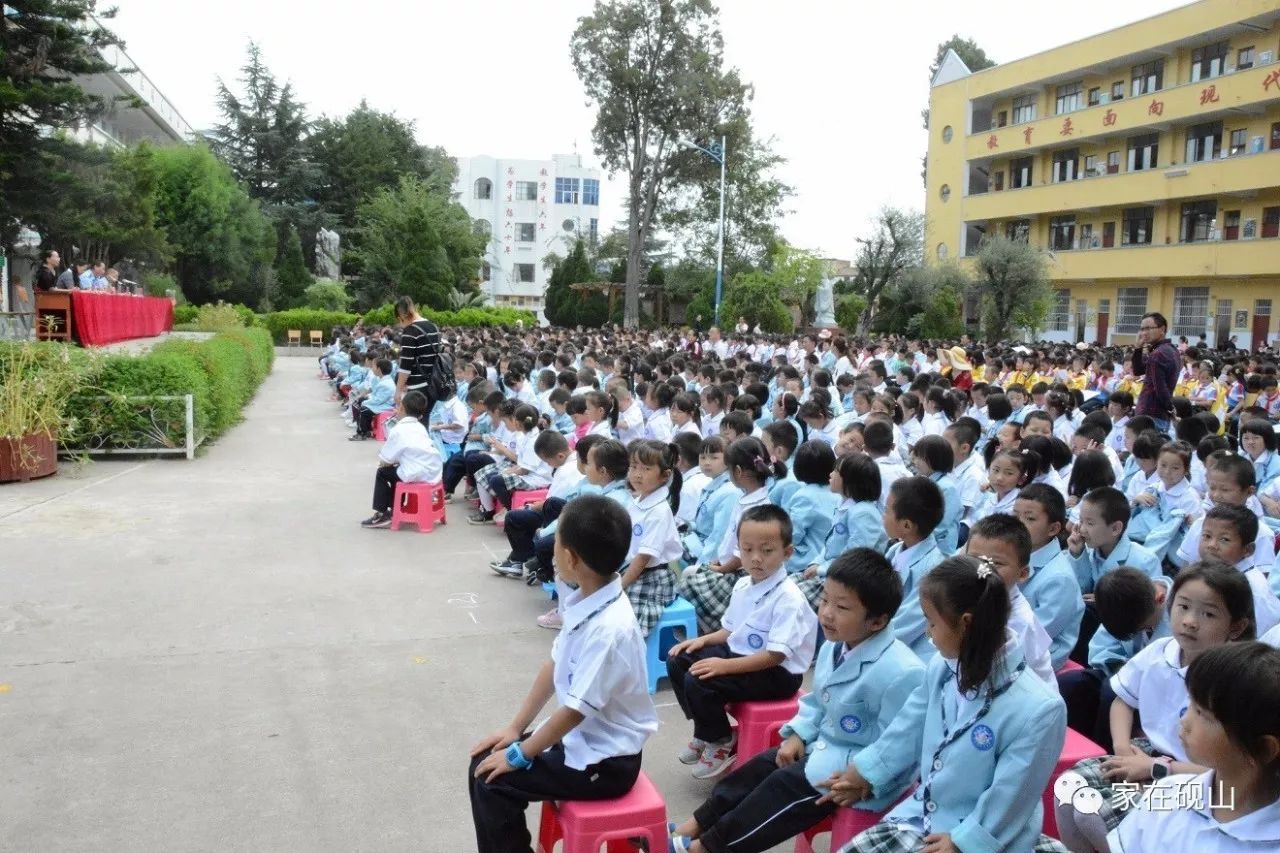 教育 正文 楚雄师范学院 中学(9所 昆明市第一中学,云南大学附属中学