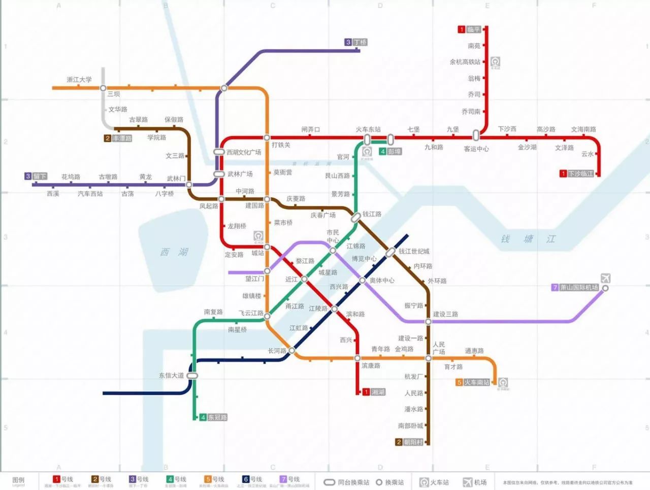 杭州萧山地铁线路图图片