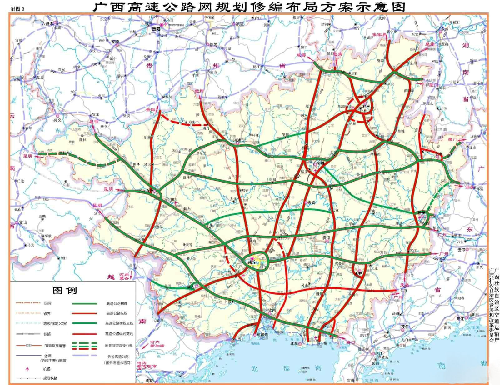 灵川县高速公路规划图片