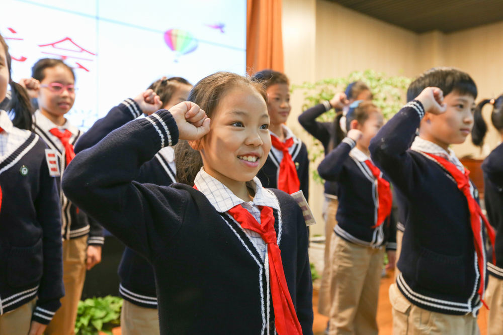 我们是光荣的少先队队长—平阳小学第19届少代会顺利召开