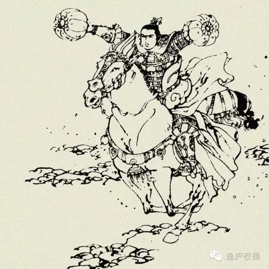 李元霸画像图片