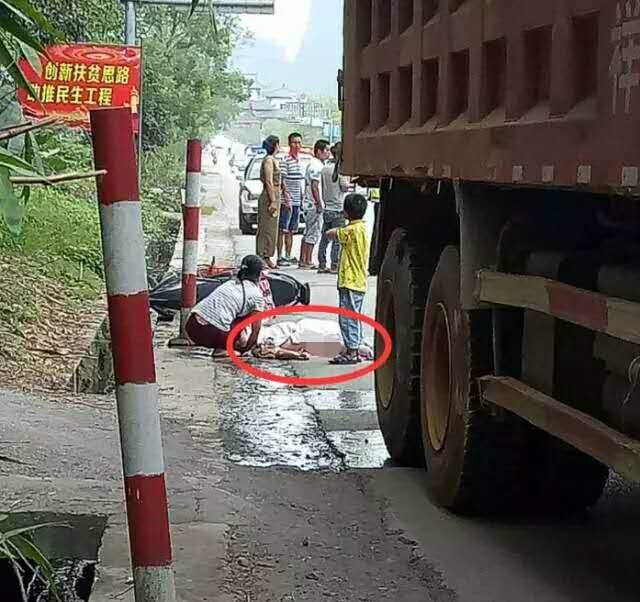 湖塘车祸爆头图片