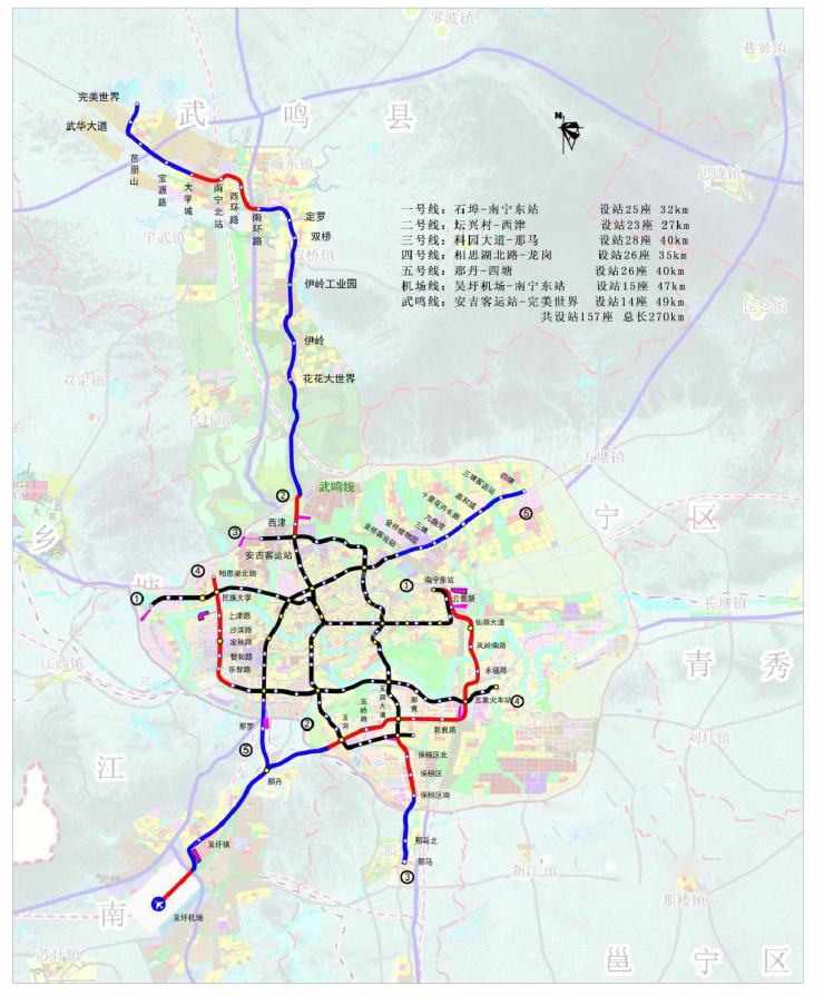 南宁公示最新轨道交通线路,将建武鸣,机场专线