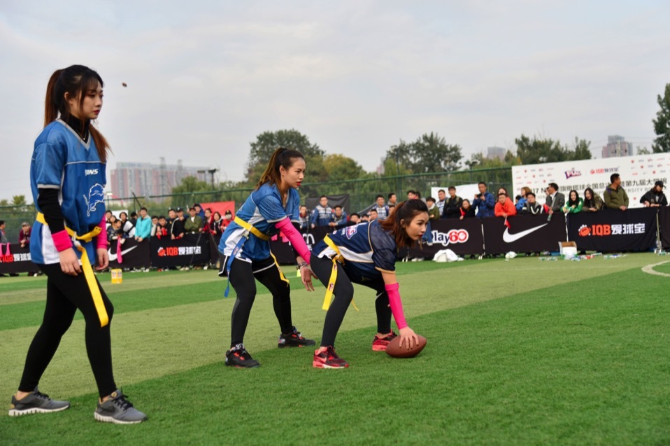 北京体育大学重夺nfl大学碗,粉红公益赛呼吁关注女性健康