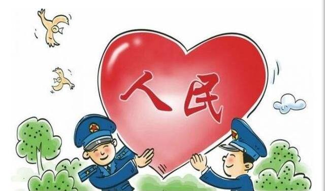 二,牢固树立"四个意识,旗帜鲜明讲政治