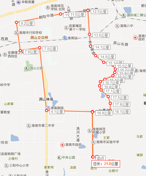 跑步:海德公館山南項目地 — 環山路 — 海德公館