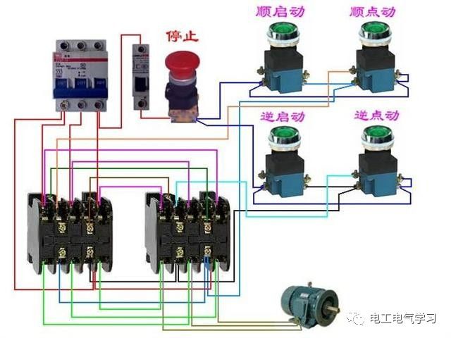 智能断路器接线图解图片