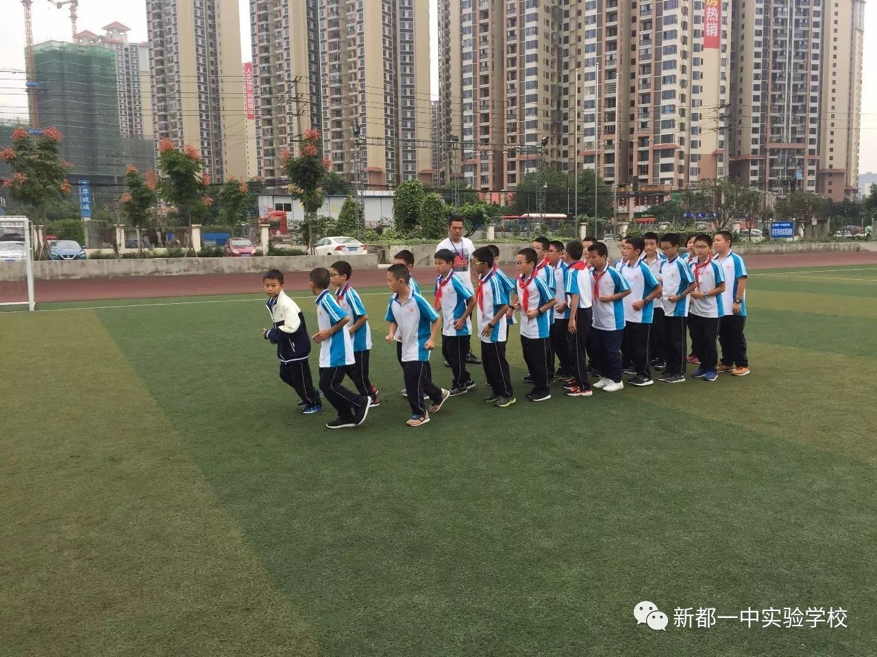 新都一中实验学校校服图片