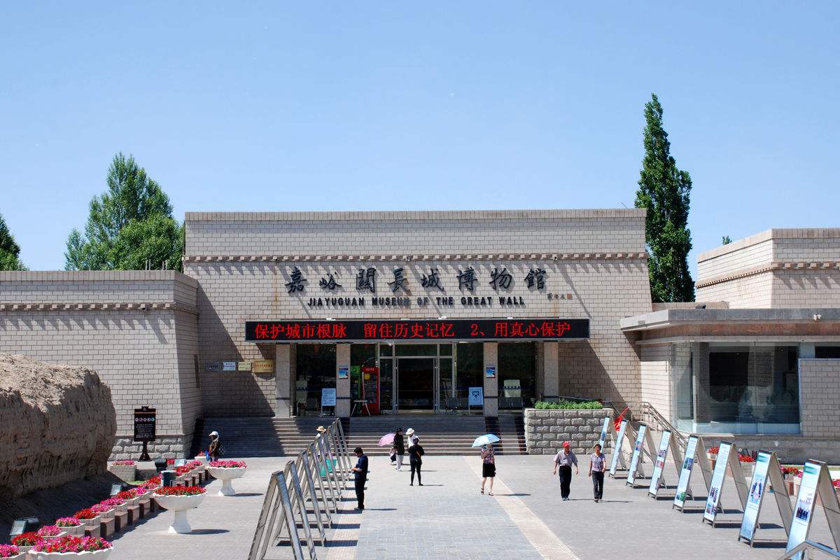 在长城沿线建有中国长城博物馆,居庸关长城博物馆,山海关长城博物馆