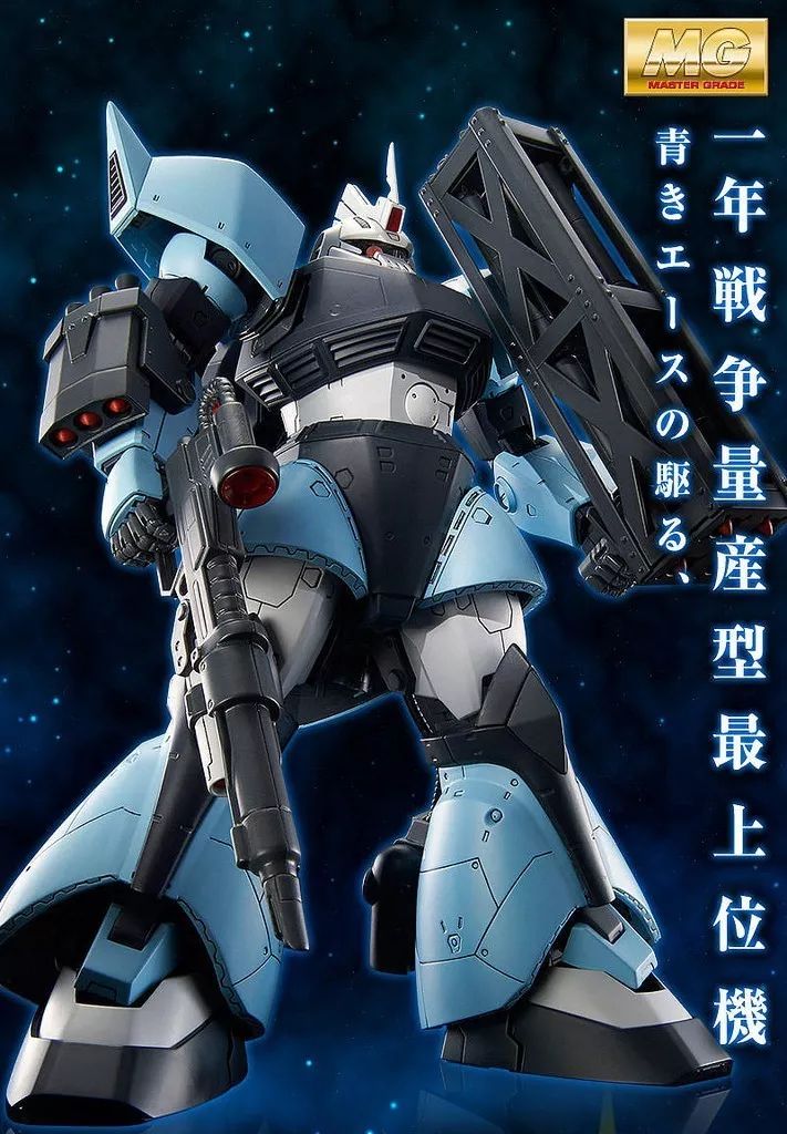 【新品資訊】機動戰士高達zz,全金屬狂潮,msv-r,叛逆的魯路修r2,dc