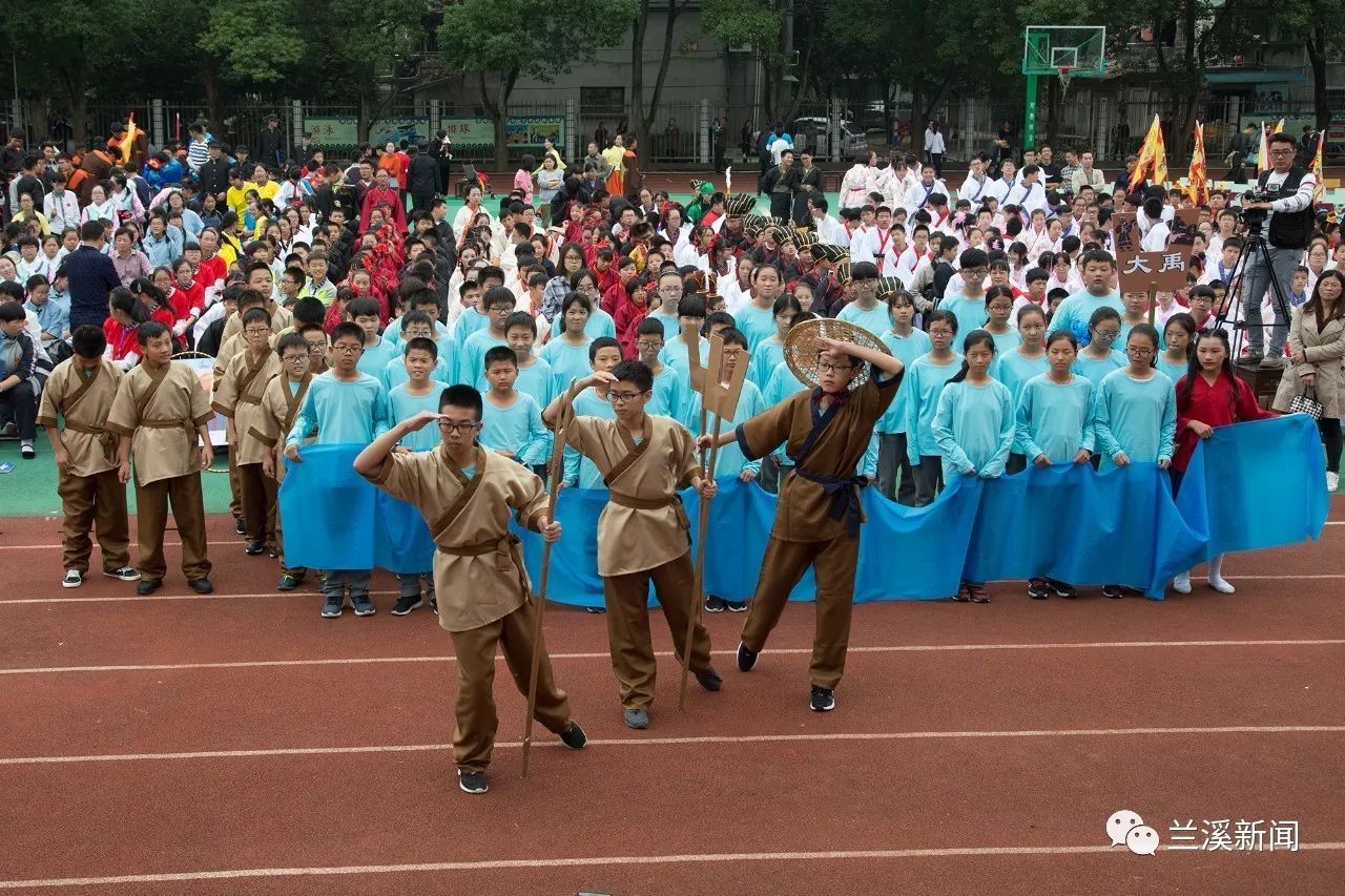 蘭溪這所中學體育節開幕式玩穿越上下五千年颳起中國風