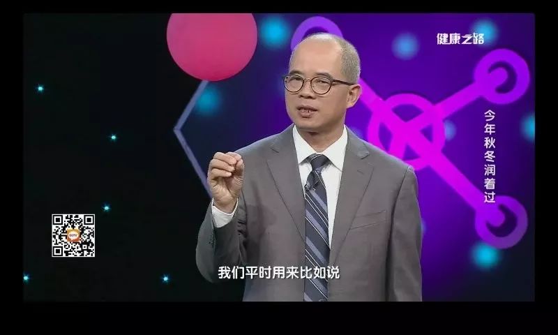 預告|明晚,cctv-10《健康之路》,廣東省名中醫,廣東省中醫院副院長