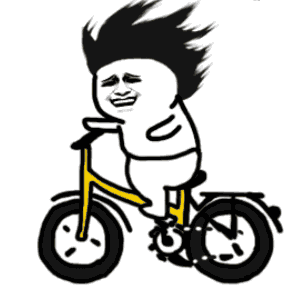 骑单车动态表情图图片
