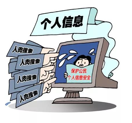 如何完善法律体系 法律体系日益完善表现-全球五金网