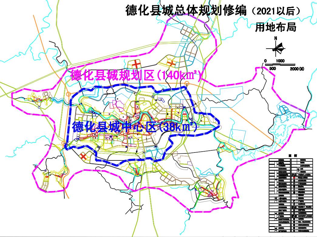 德化大坂村规划图片