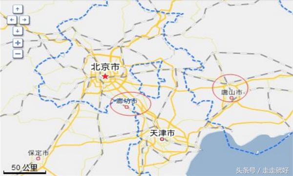 河北离北京最近的地方图片