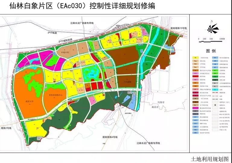 【重要信息】关于仙林大学城网站信息"白象片区规划"有关情况的说明