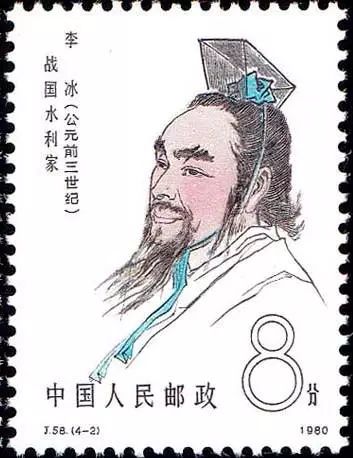 徐光启j58(4-1)这是第三组中国古代科学家邮票,第一,二组分别在1955年