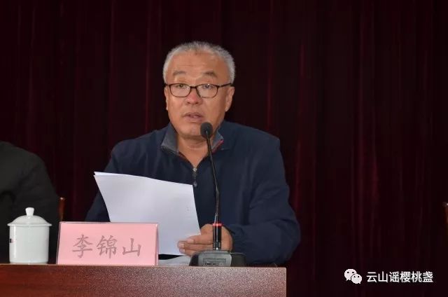 副調研員李志強,平度市政府於敬軍副市長,平度市教體局柴生華局長