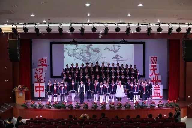 你们是金东的希望和明天!金东学子深情朗诵斩获佳绩,鼓掌!