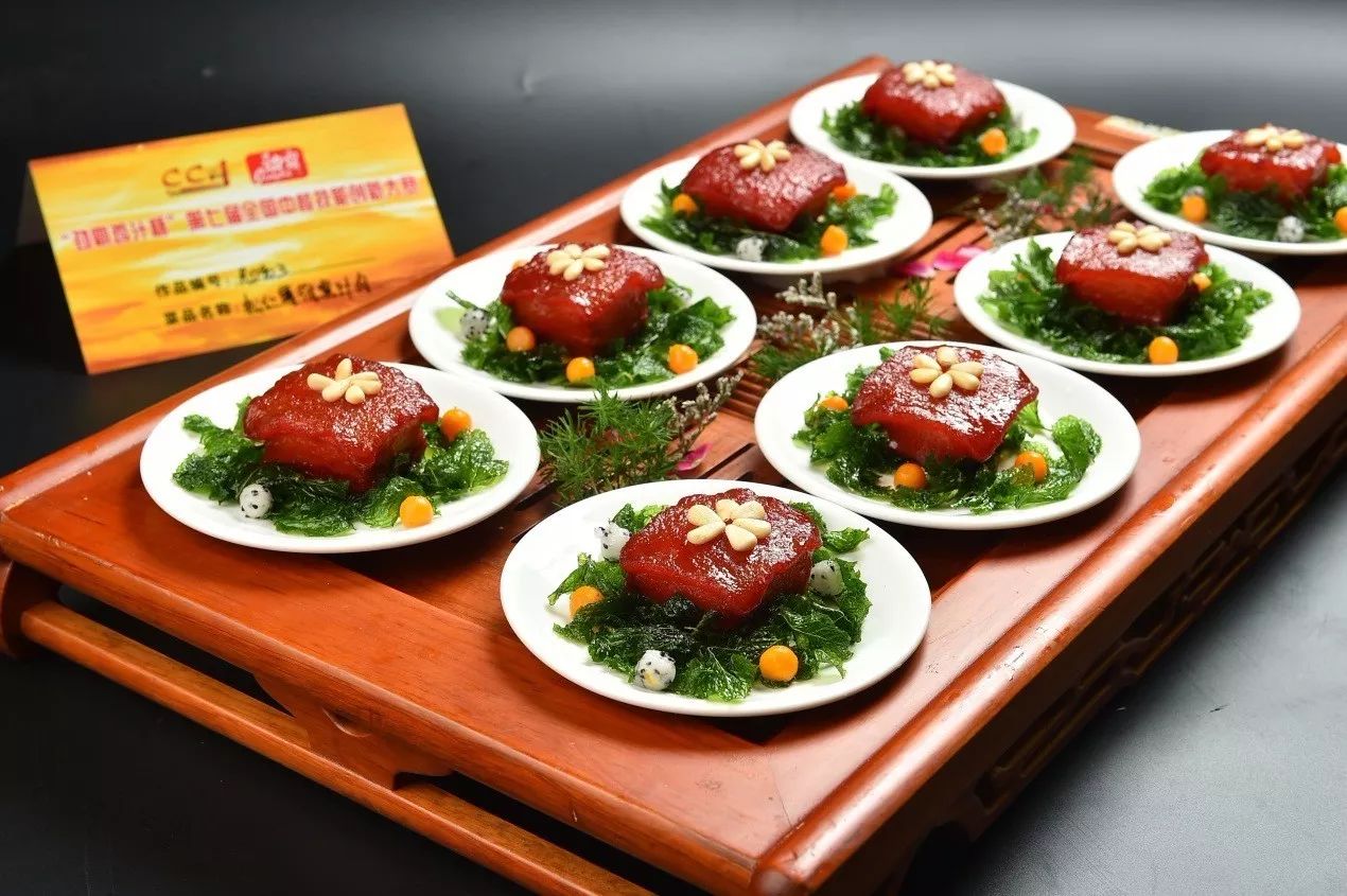 第27届中国厨师节优秀菜品鉴赏