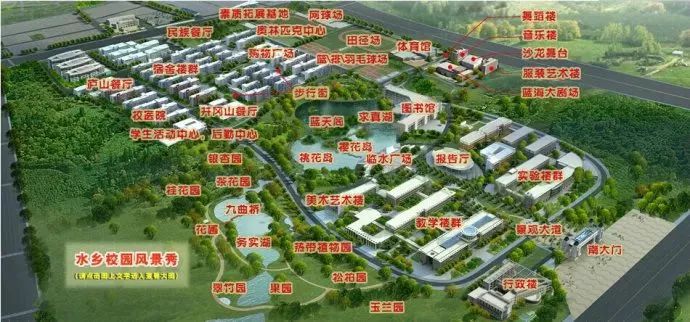 江西科技学院平面图图片