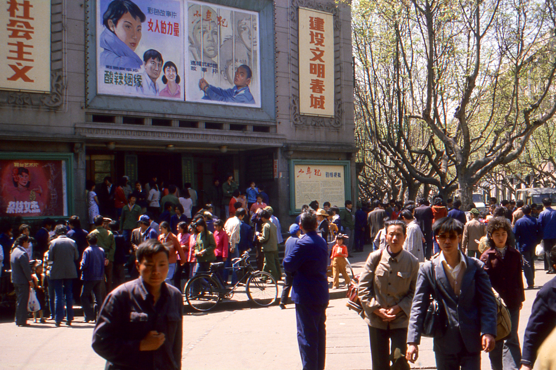 80年代初昆明珍贵老照片:没想到80年代的昆明是这样子