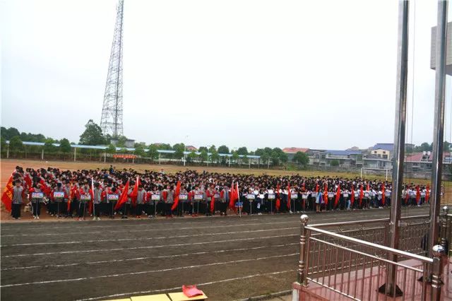 浏阳市第九中学图片图片