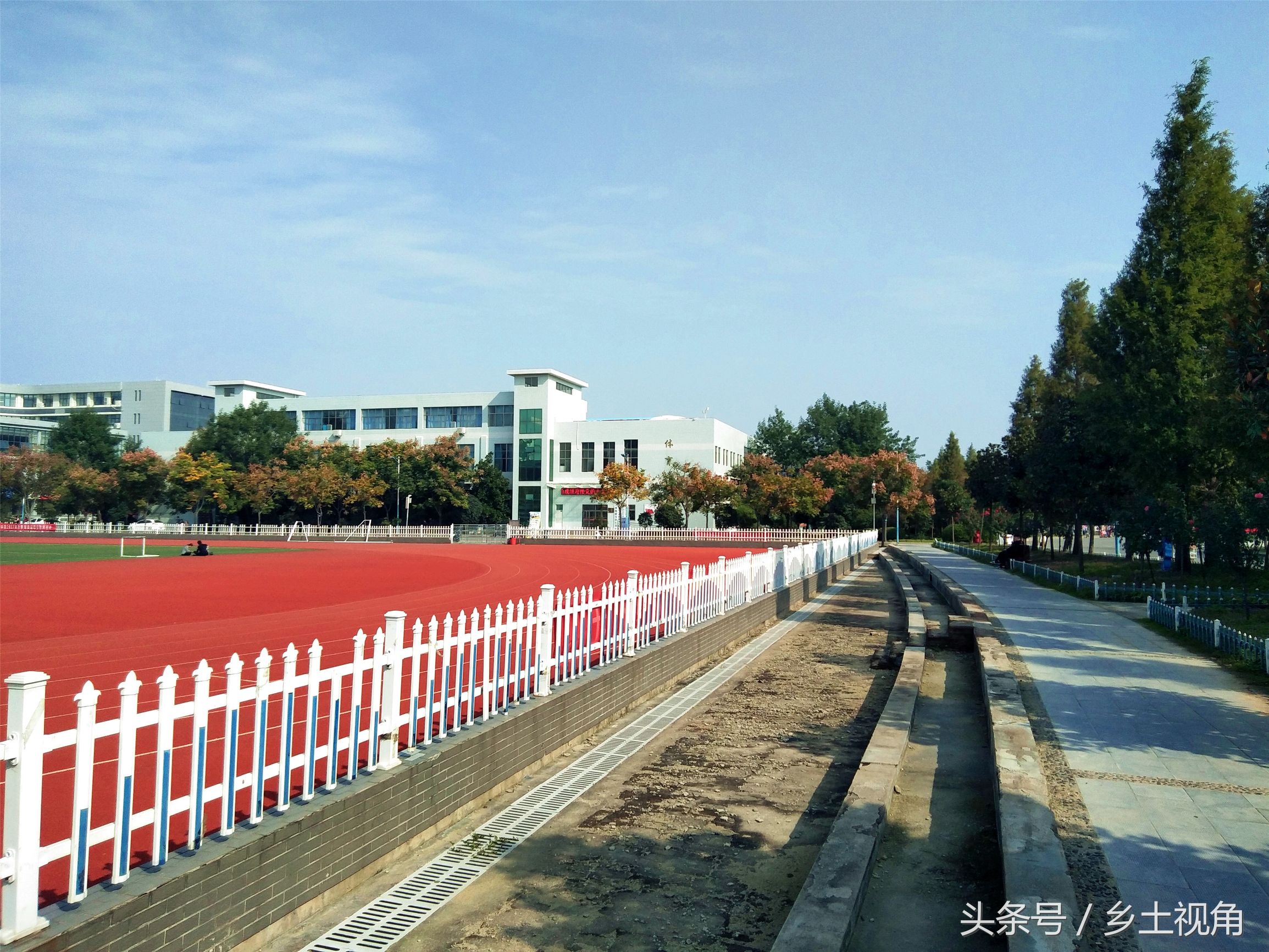 周口师范学院鸟瞰图图片