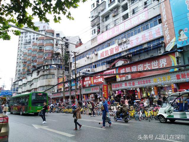 武漢漢正街的板車和重慶的棒棒和深圳華強北的小拖車齊名沒毛病吧