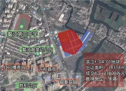 平陽縣鰲江鎮濱江f-04-01地塊區位3另外,五洲集團以5600萬元的價格