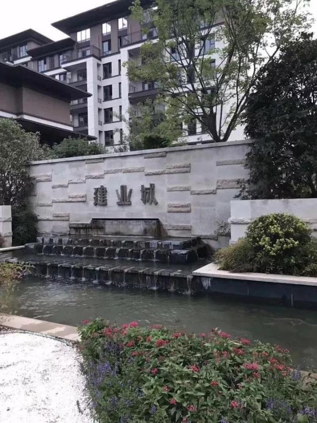 信阳建业城三期图片