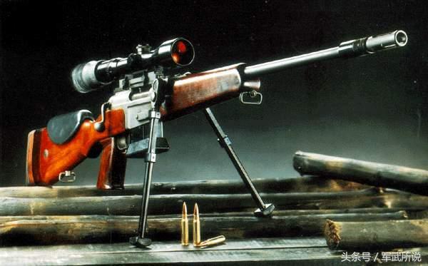 FR-F2式狙击步枪图片