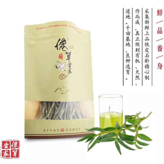 明凤159玉米品种简介图片