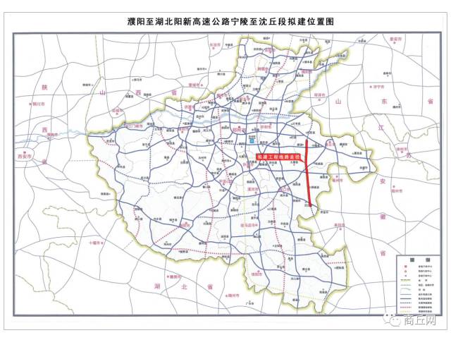 郸城省道公路规划图片