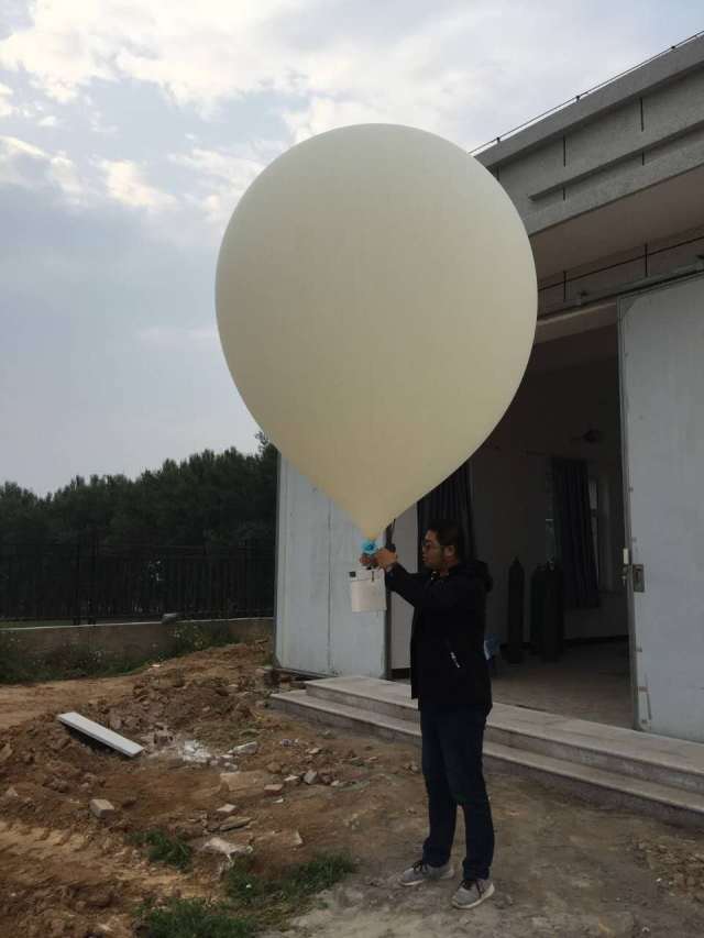 气球探空的优点是是人类研究地面至高空30千米大气的重要手段,具有